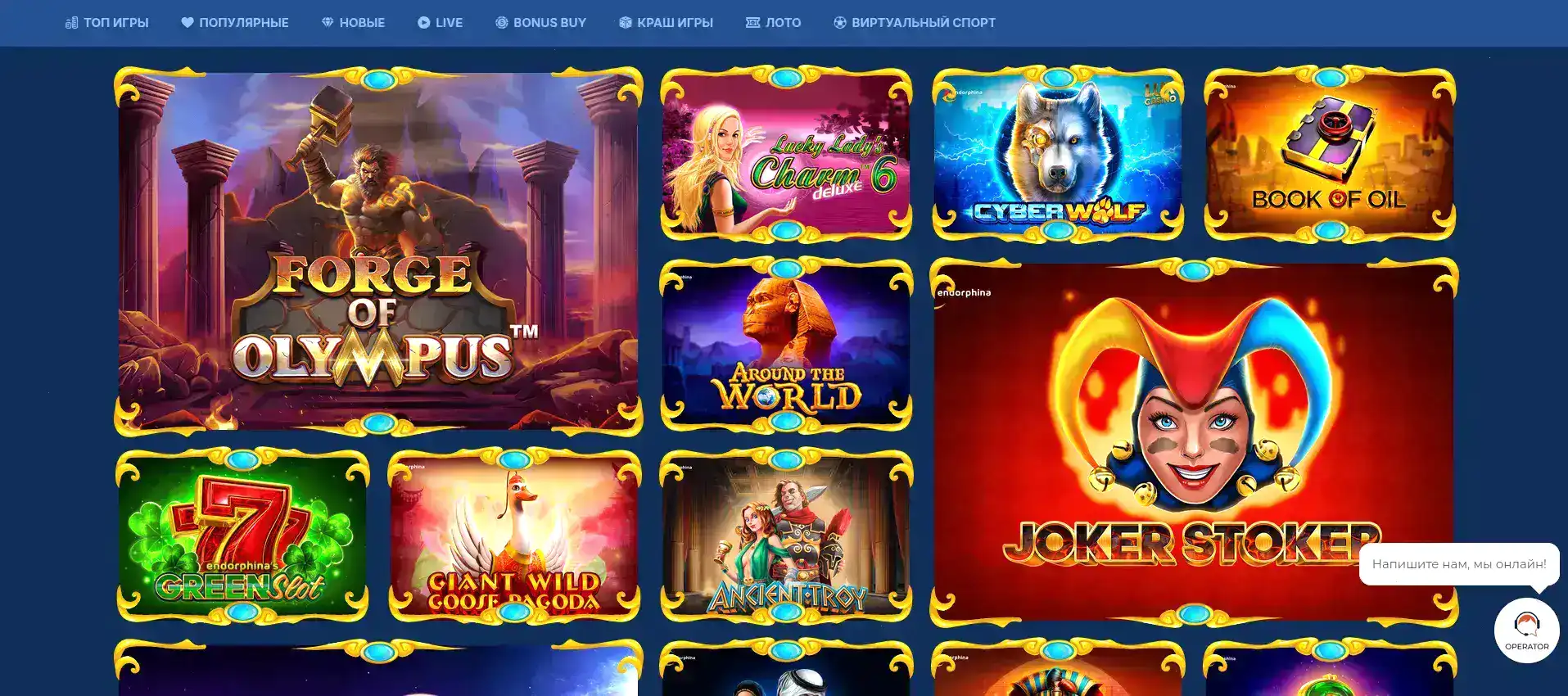 Бонусы и промокоды Drip casino